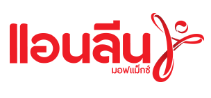 แอนลีน